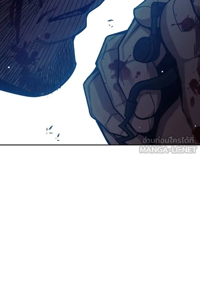 Juvenile Prison เยาวชนคนคุก ตอนที่ 66 หน้า 205