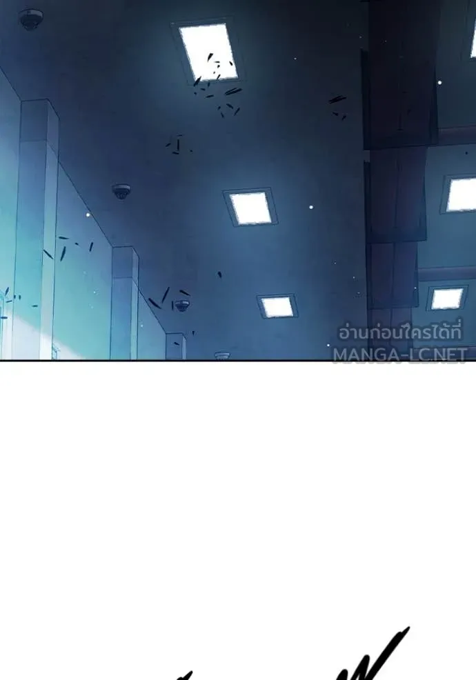 Juvenile Prison เยาวชนคนคุก ตอนที่ 66 หน้า 208