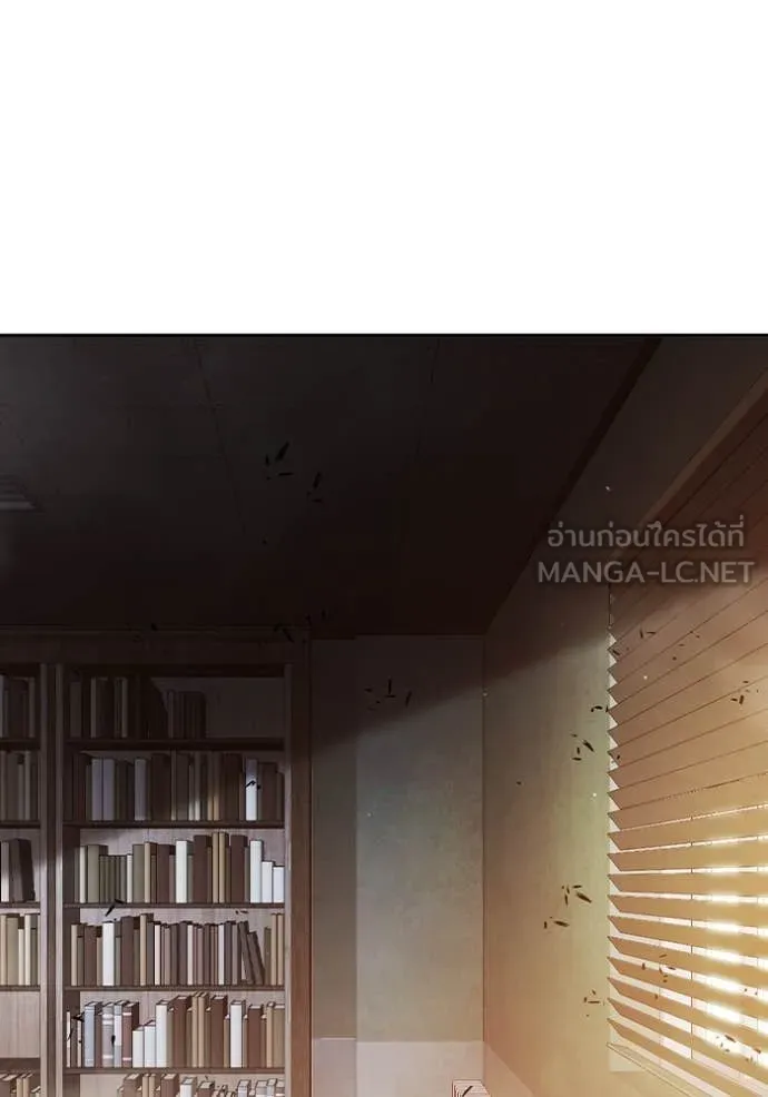 Juvenile Prison เยาวชนคนคุก ตอนที่ 66 หน้า 218