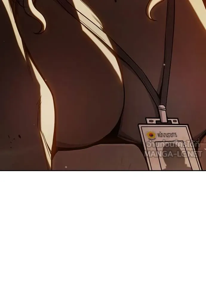 Juvenile Prison เยาวชนคนคุก ตอนที่ 66 หน้า 220