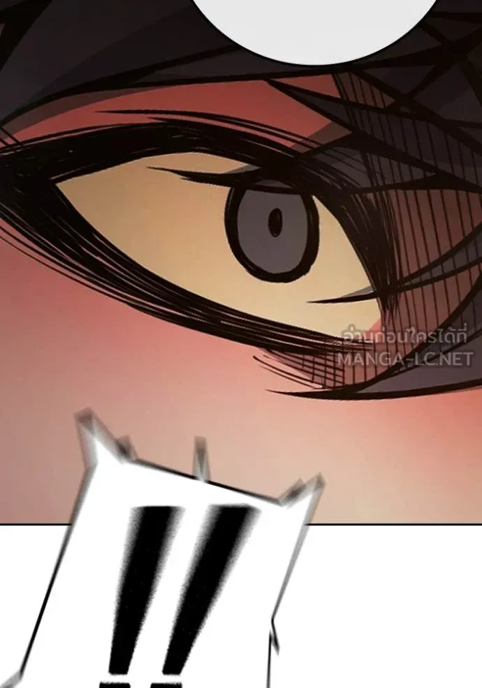 Juvenile Prison เยาวชนคนคุก ตอนที่ 66 หน้า 224