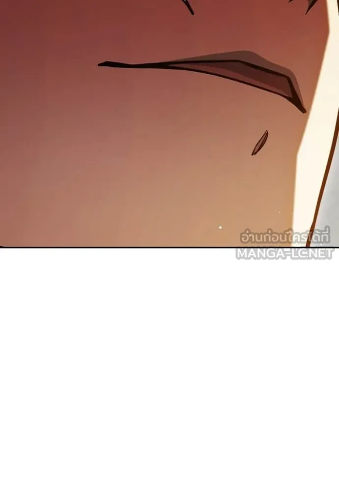 Juvenile Prison เยาวชนคนคุก ตอนที่ 66 หน้า 226