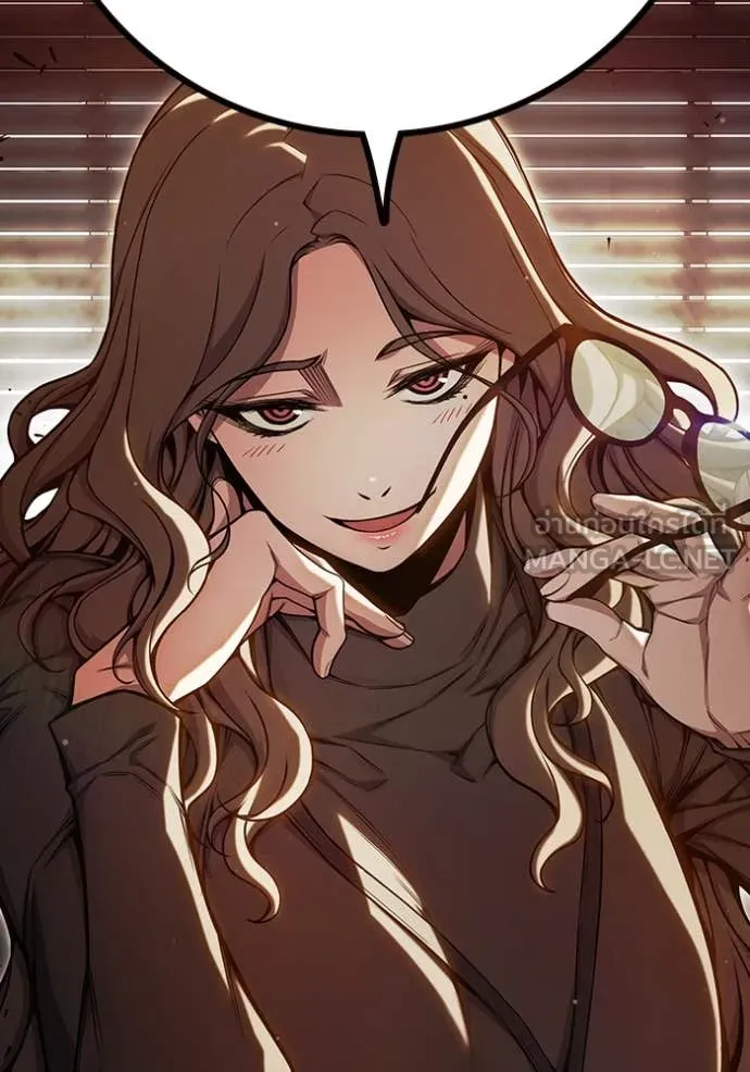 Juvenile Prison เยาวชนคนคุก ตอนที่ 66 หน้า 229