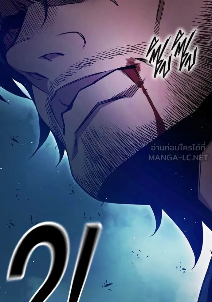 Juvenile Prison เยาวชนคนคุก ตอนที่ 66 หน้า 29