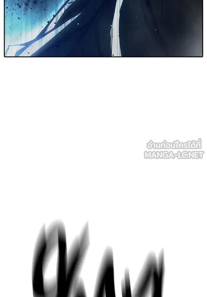 Juvenile Prison เยาวชนคนคุก ตอนที่ 66 หน้า 32