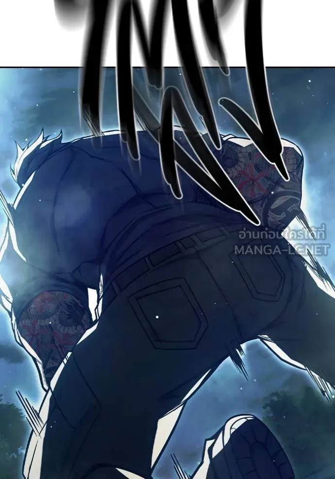 Juvenile Prison เยาวชนคนคุก ตอนที่ 66 หน้า 33