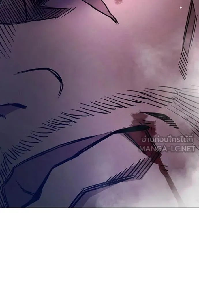 Juvenile Prison เยาวชนคนคุก ตอนที่ 66 หน้า 39
