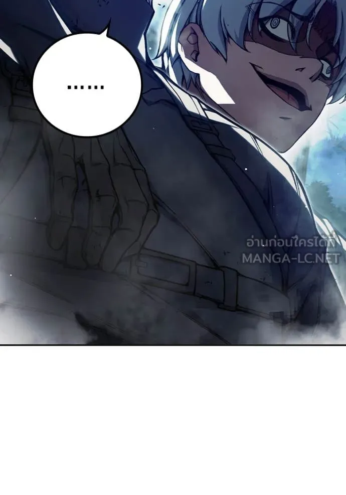 Juvenile Prison เยาวชนคนคุก ตอนที่ 66 หน้า 41