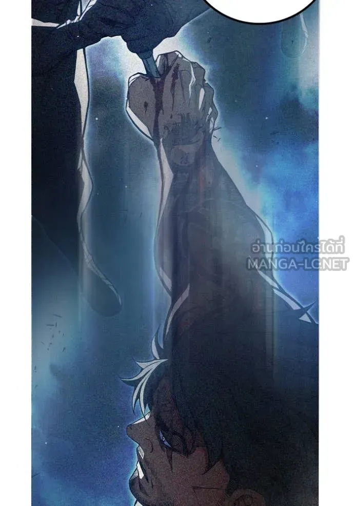 Juvenile Prison เยาวชนคนคุก ตอนที่ 66 หน้า 46