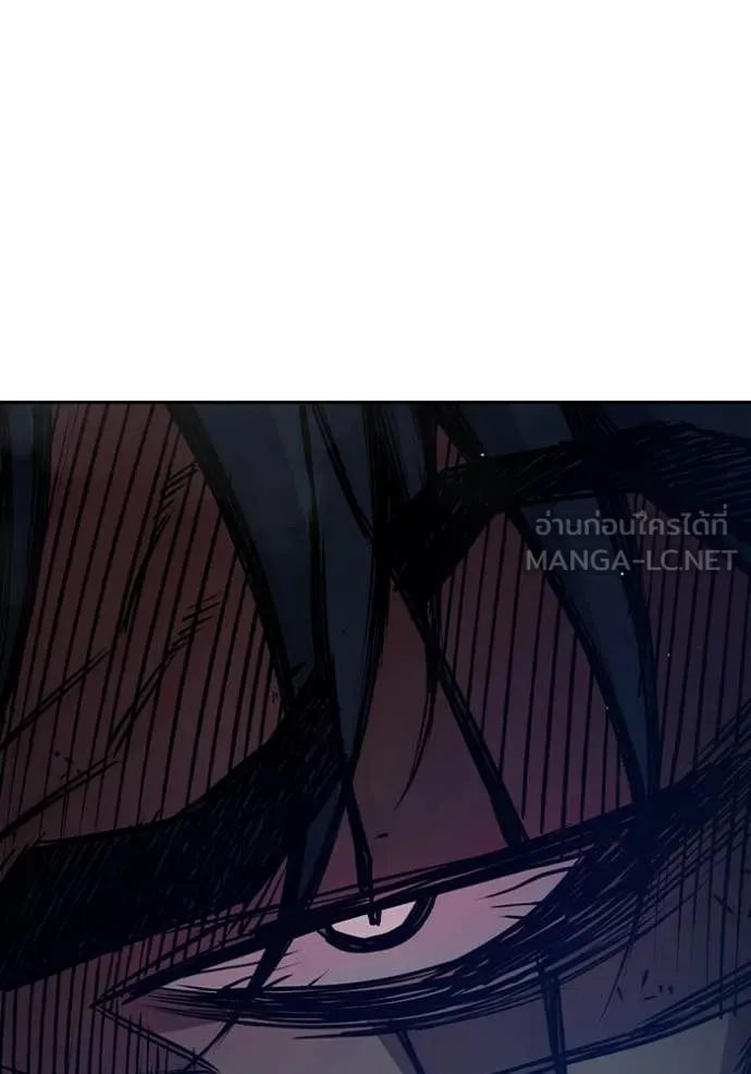 Juvenile Prison เยาวชนคนคุก ตอนที่ 66 หน้า 55