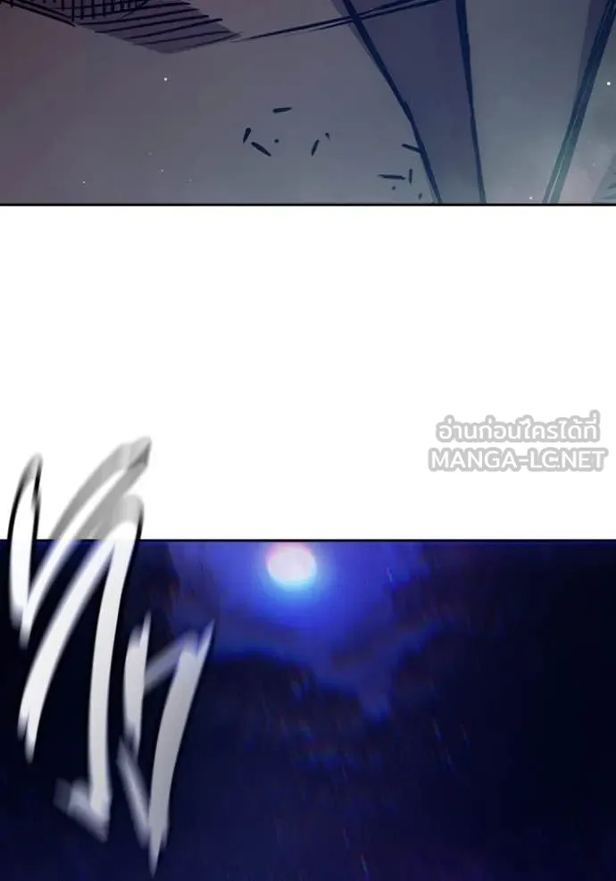 Juvenile Prison เยาวชนคนคุก ตอนที่ 66 หน้า 56