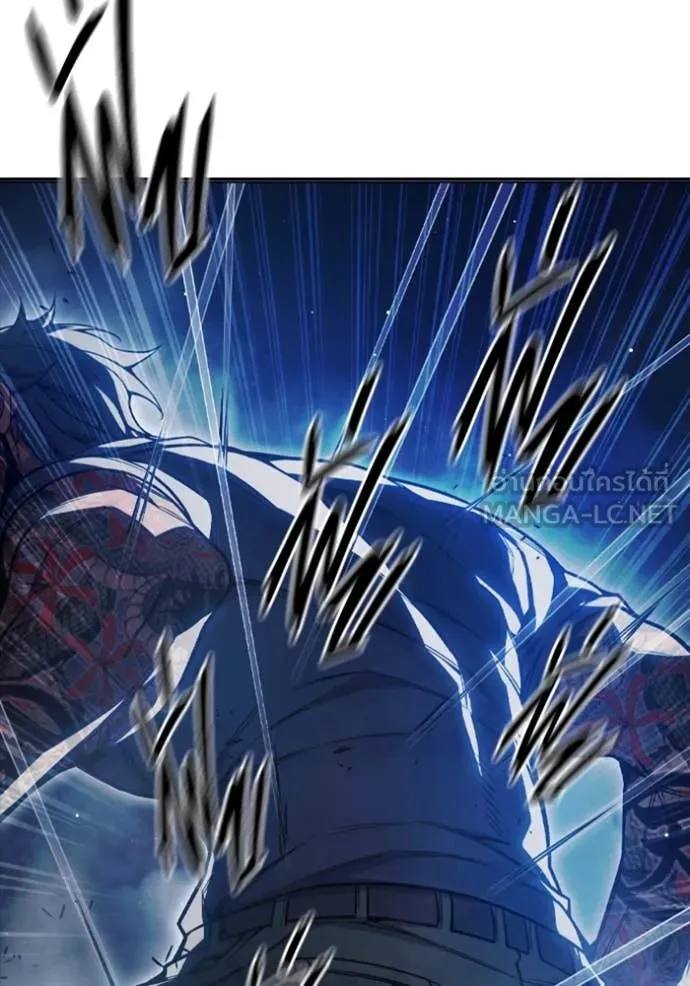 Juvenile Prison เยาวชนคนคุก ตอนที่ 66 หน้า 63