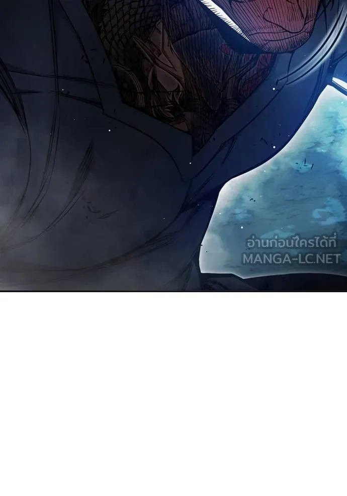 Juvenile Prison เยาวชนคนคุก ตอนที่ 66 หน้า 66
