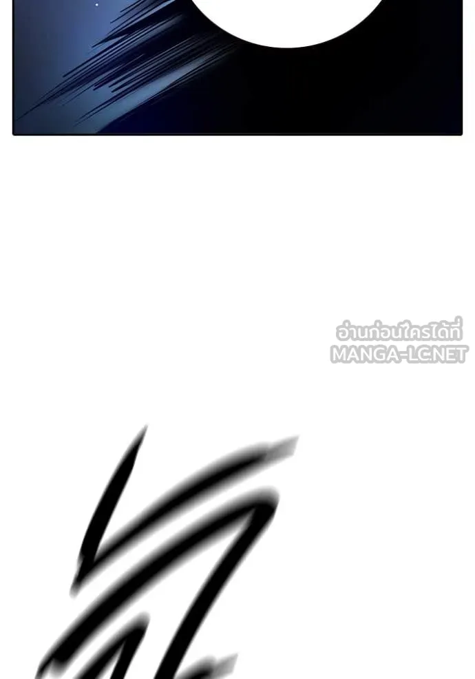 Juvenile Prison เยาวชนคนคุก ตอนที่ 66 หน้า 68