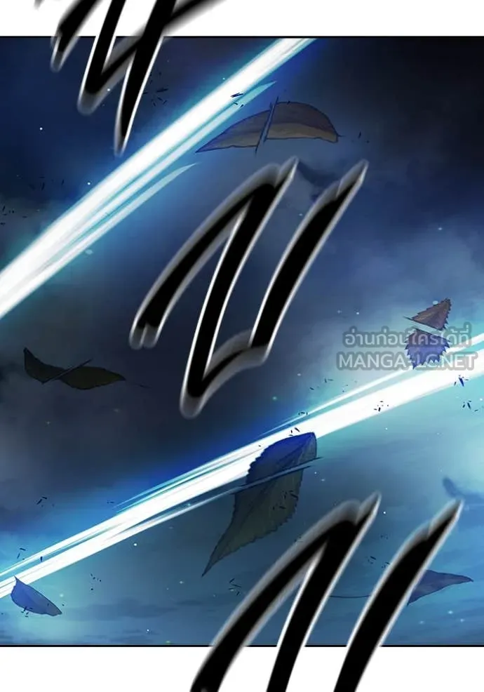 Juvenile Prison เยาวชนคนคุก ตอนที่ 66 หน้า 69