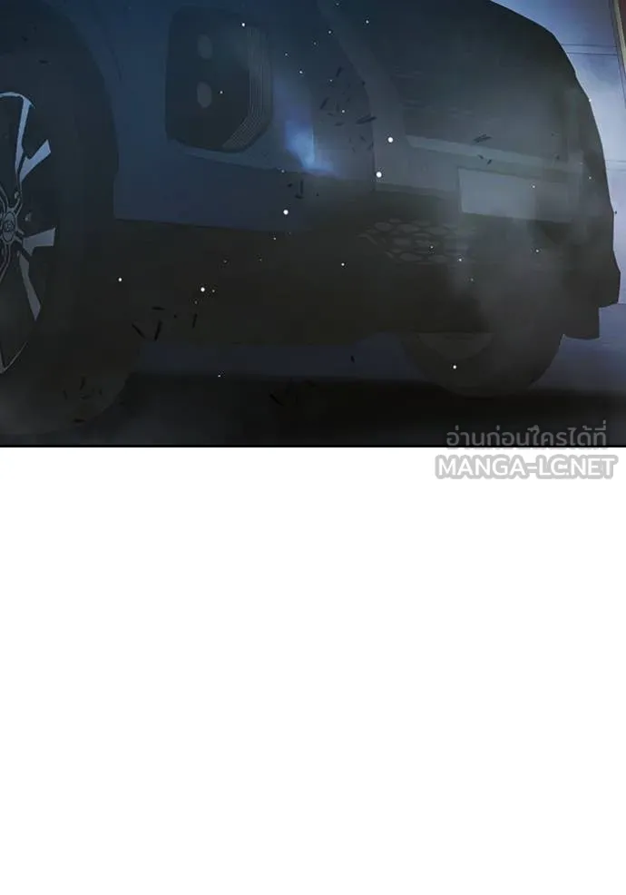 Juvenile Prison เยาวชนคนคุก ตอนที่ 66 หน้า 7