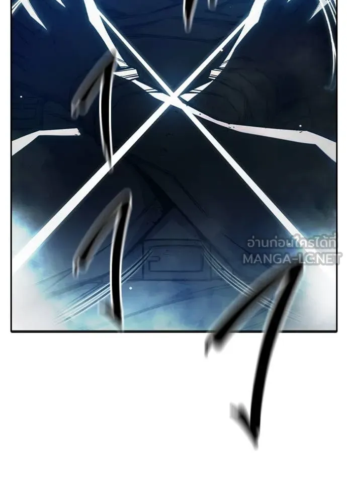 Juvenile Prison เยาวชนคนคุก ตอนที่ 66 หน้า 79