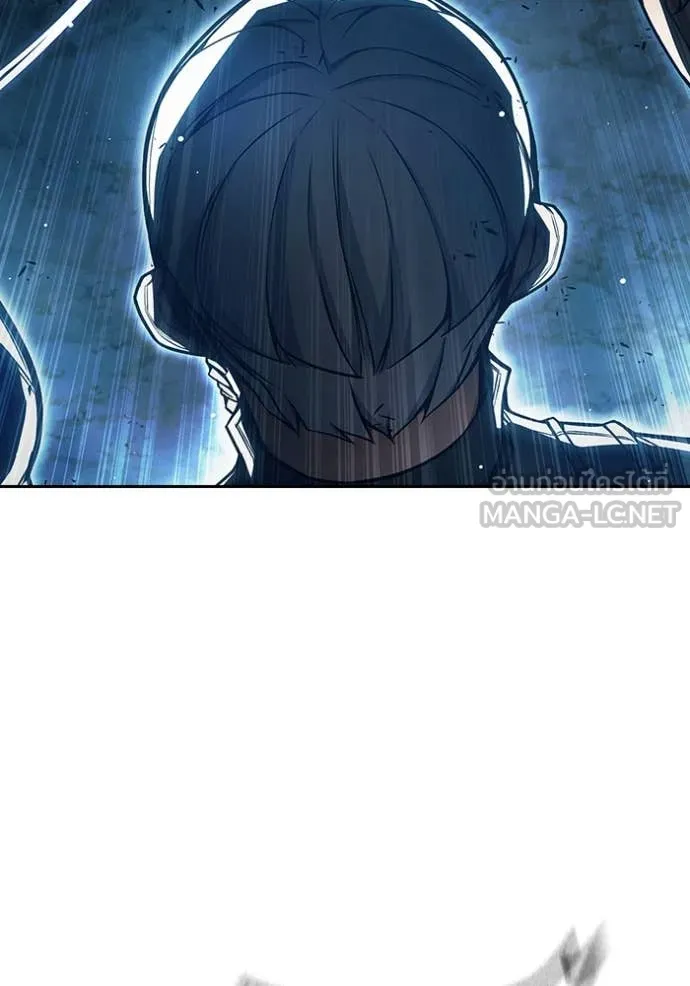 Juvenile Prison เยาวชนคนคุก ตอนที่ 66 หน้า 99