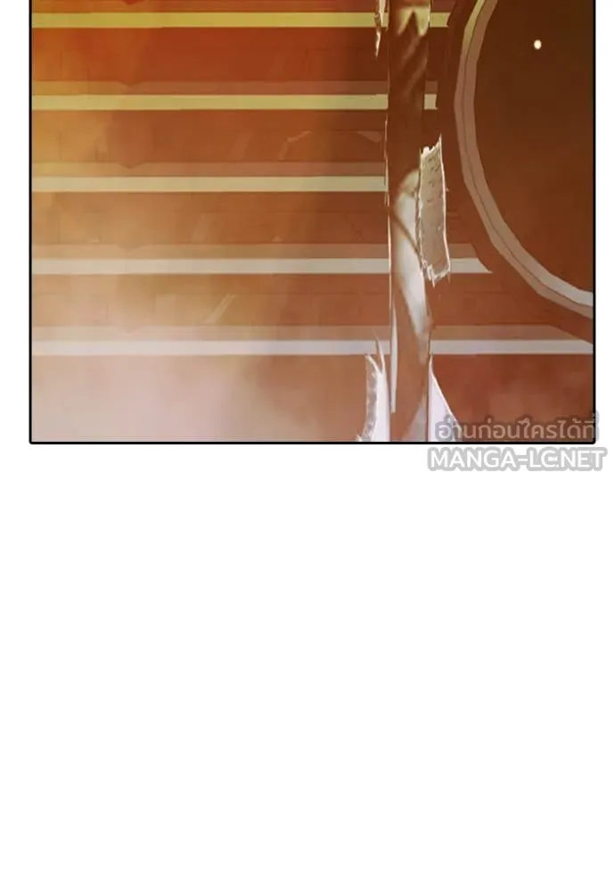 Juvenile Prison เยาวชนคนคุก ตอนที่ 67 หน้า 107