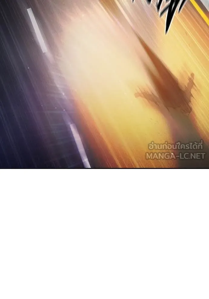 Juvenile Prison เยาวชนคนคุก ตอนที่ 67 หน้า 112