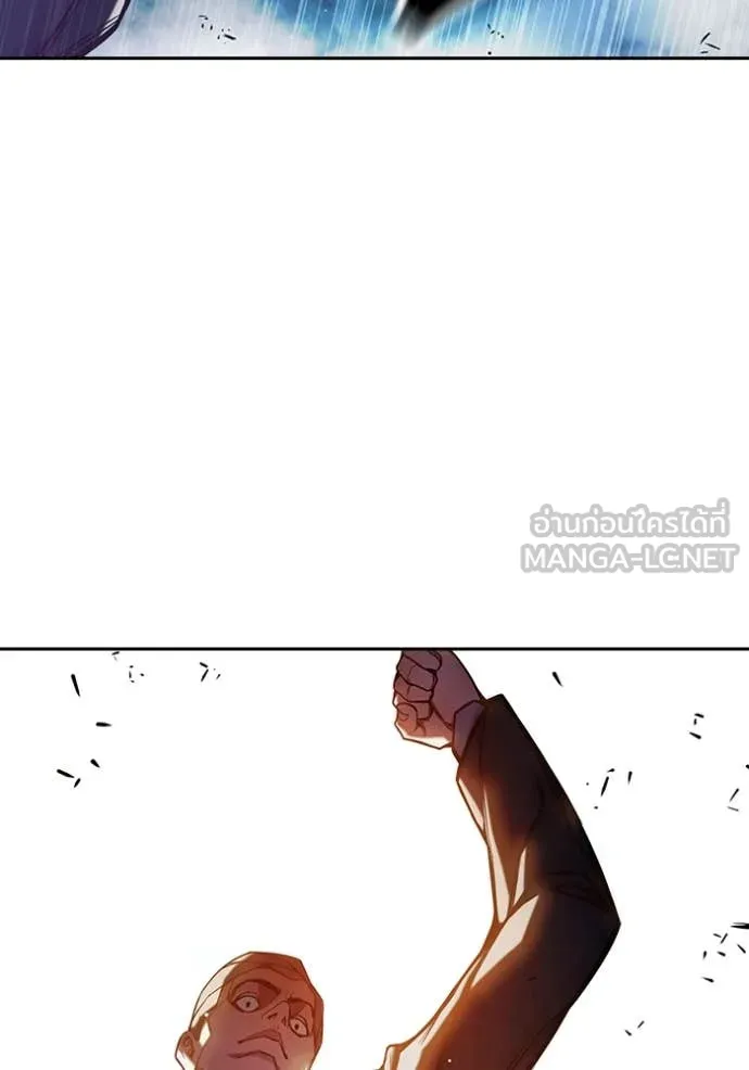 Juvenile Prison เยาวชนคนคุก ตอนที่ 67 หน้า 119