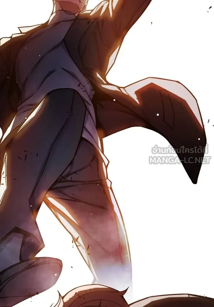 Juvenile Prison เยาวชนคนคุก ตอนที่ 67 หน้า 120