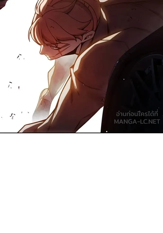 Juvenile Prison เยาวชนคนคุก ตอนที่ 67 หน้า 121