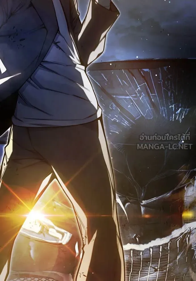 Juvenile Prison เยาวชนคนคุก ตอนที่ 67 หน้า 125