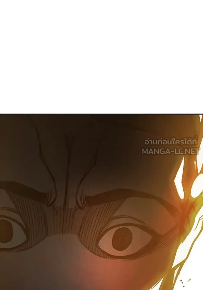 Juvenile Prison เยาวชนคนคุก ตอนที่ 67 หน้า 127