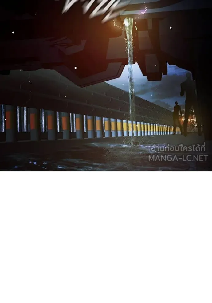 Juvenile Prison เยาวชนคนคุก ตอนที่ 67 หน้า 136