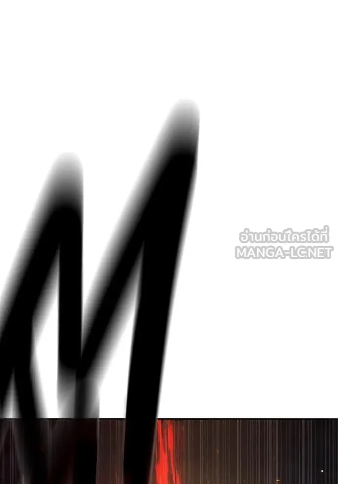 Juvenile Prison เยาวชนคนคุก ตอนที่ 67 หน้า 140