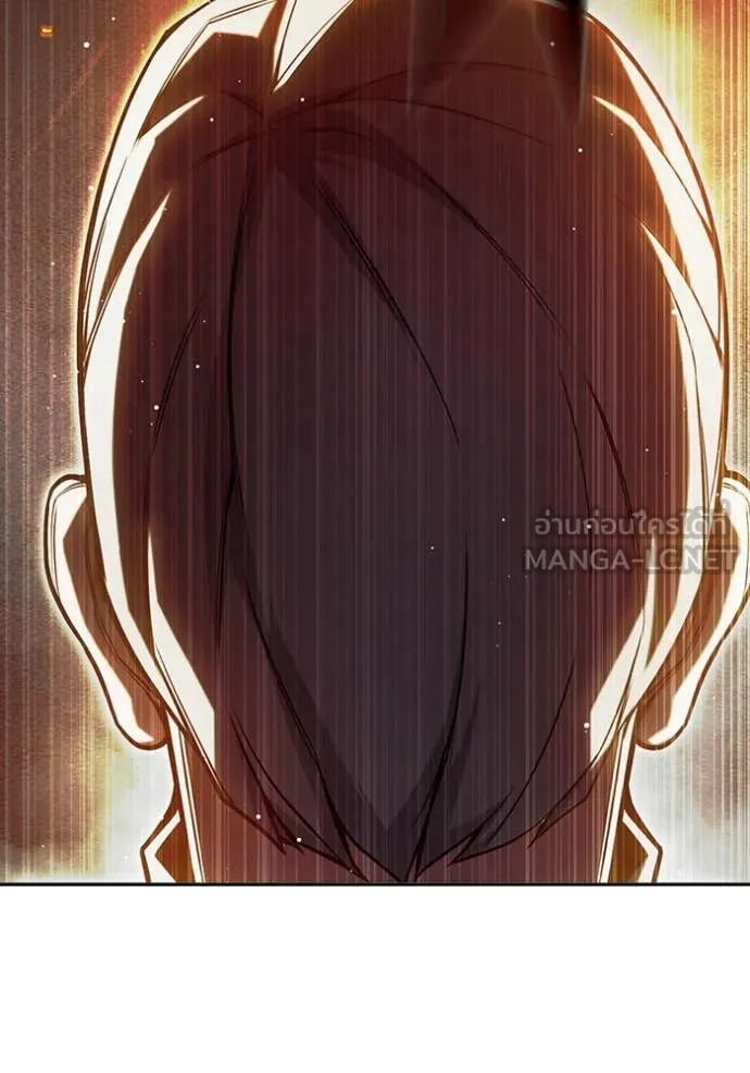 Juvenile Prison เยาวชนคนคุก ตอนที่ 67 หน้า 142