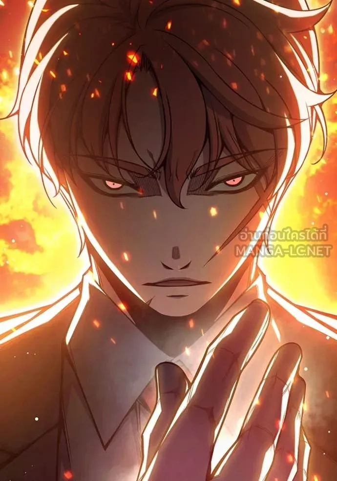 Juvenile Prison เยาวชนคนคุก ตอนที่ 67 หน้า 144