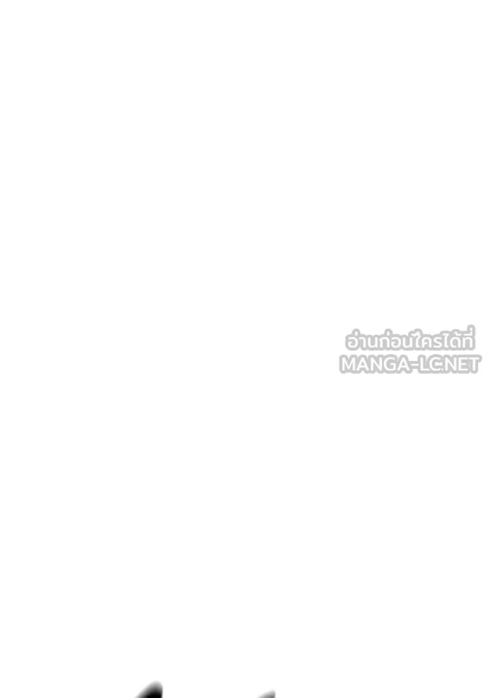 Juvenile Prison เยาวชนคนคุก ตอนที่ 67 หน้า 146