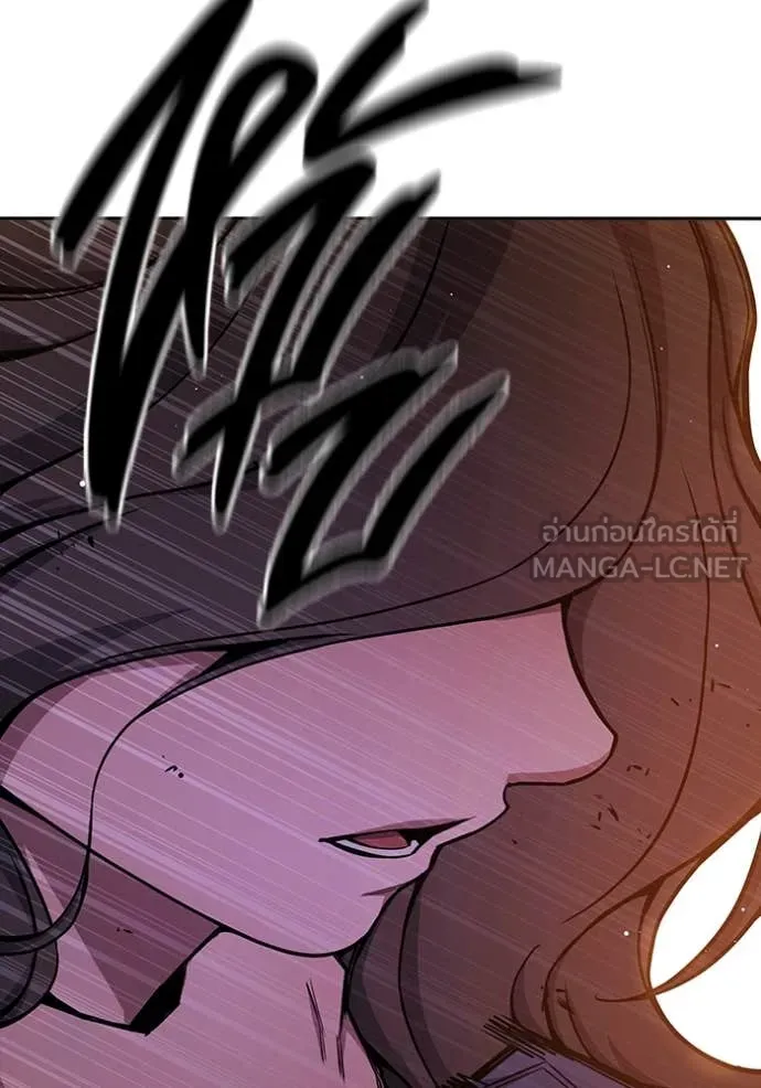 Juvenile Prison เยาวชนคนคุก ตอนที่ 67 หน้า 147