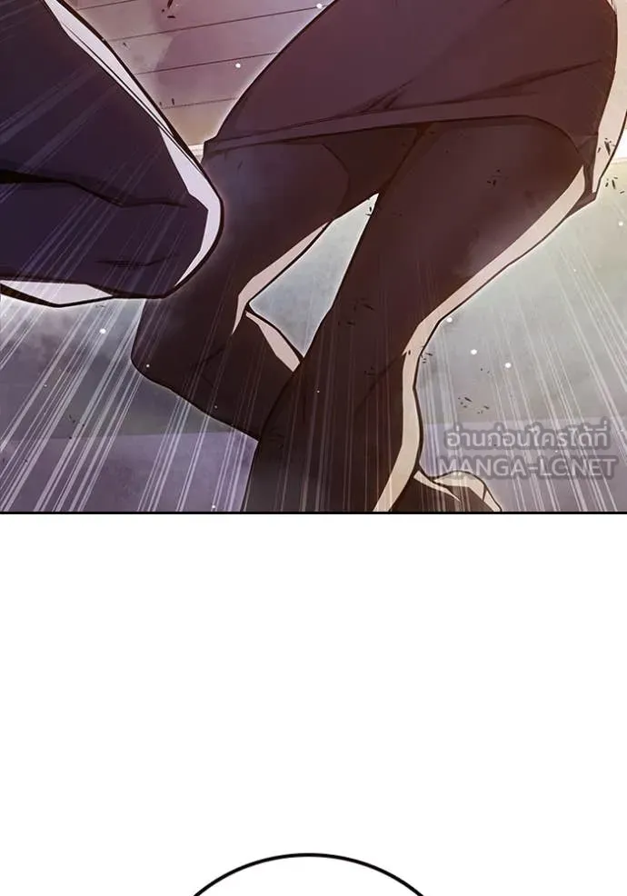 Juvenile Prison เยาวชนคนคุก ตอนที่ 67 หน้า 150
