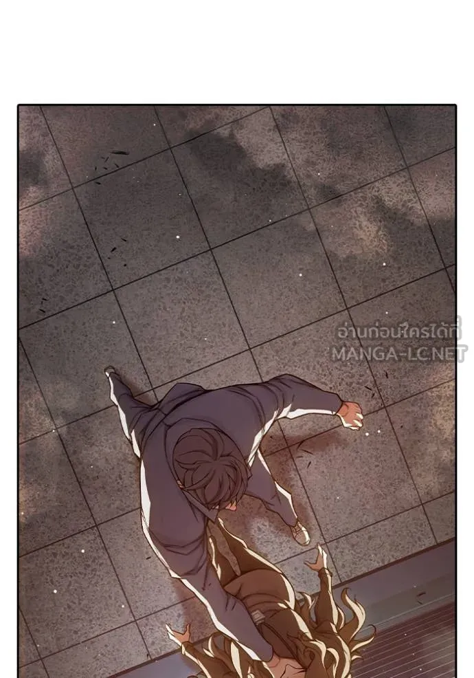 Juvenile Prison เยาวชนคนคุก ตอนที่ 67 หน้า 155