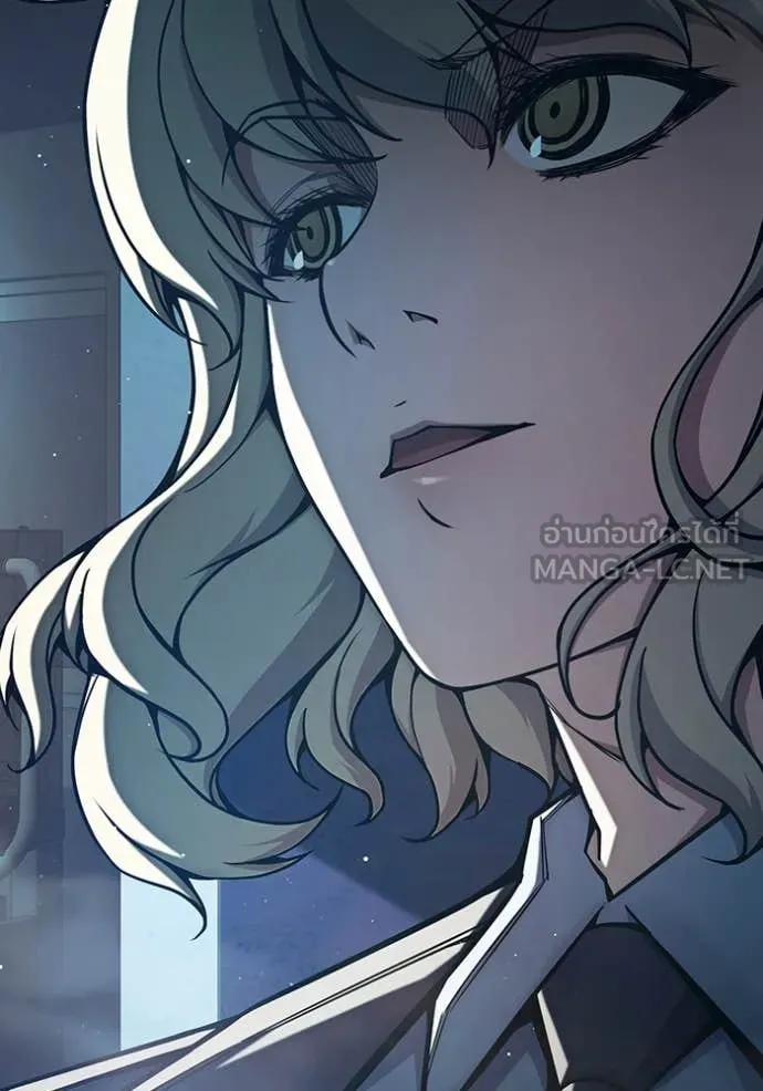 Juvenile Prison เยาวชนคนคุก ตอนที่ 67 หน้า 16