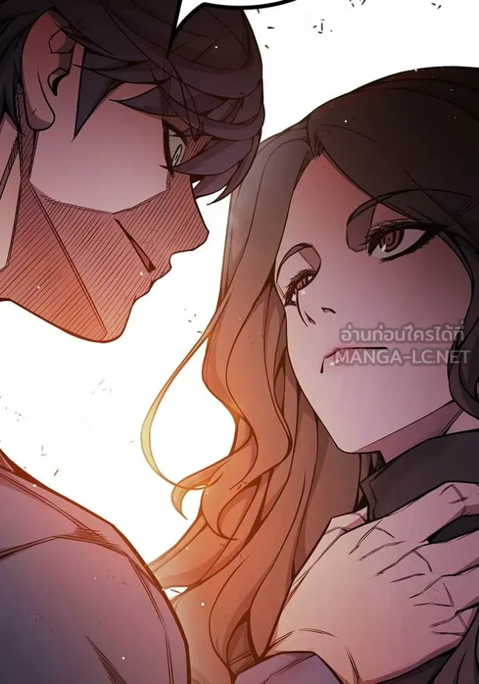 Juvenile Prison เยาวชนคนคุก ตอนที่ 67 หน้า 167