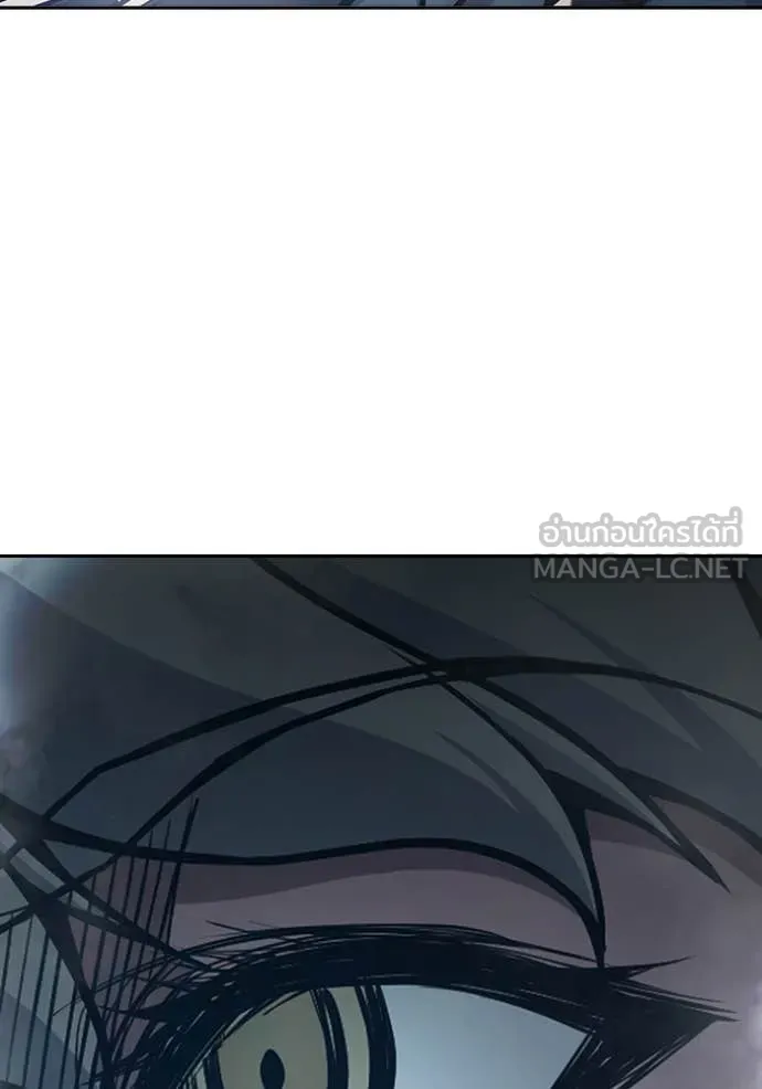 Juvenile Prison เยาวชนคนคุก ตอนที่ 67 หน้า 17