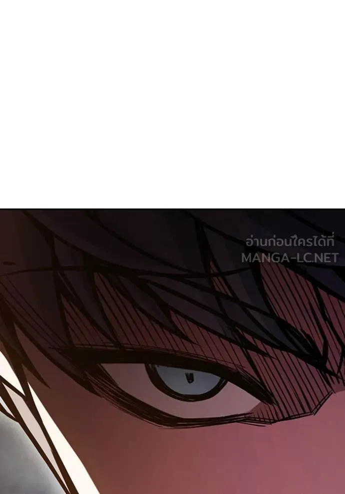 Juvenile Prison เยาวชนคนคุก ตอนที่ 67 หน้า 172