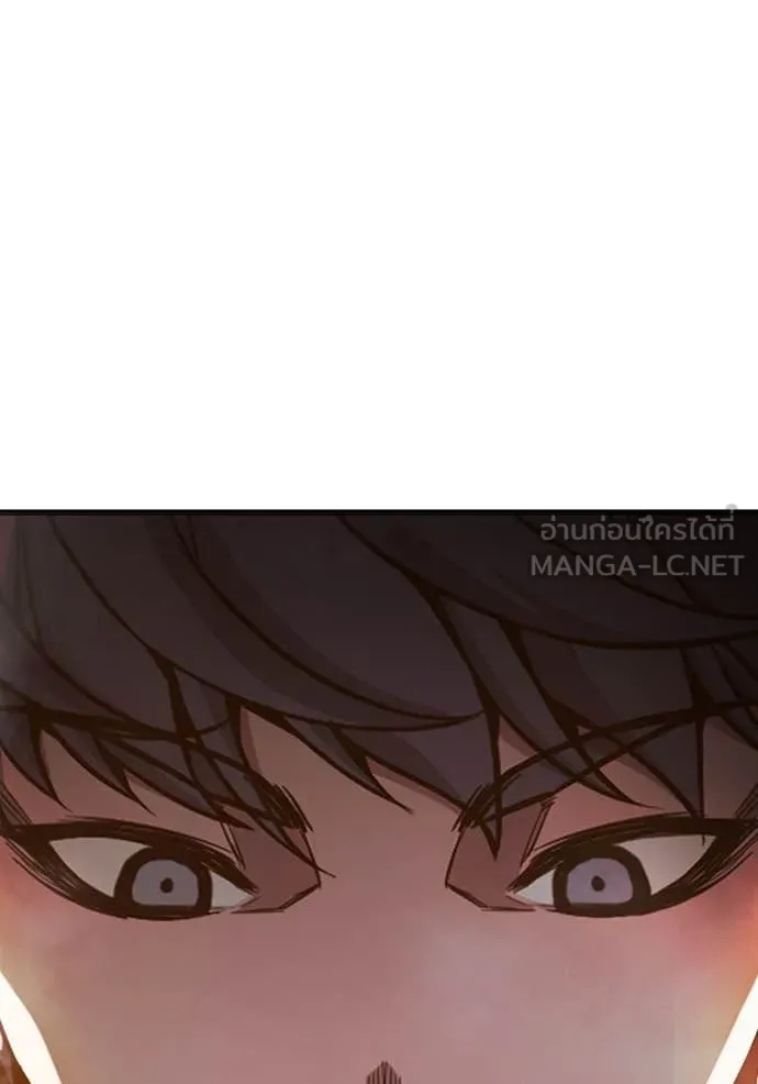 Juvenile Prison เยาวชนคนคุก ตอนที่ 67 หน้า 212