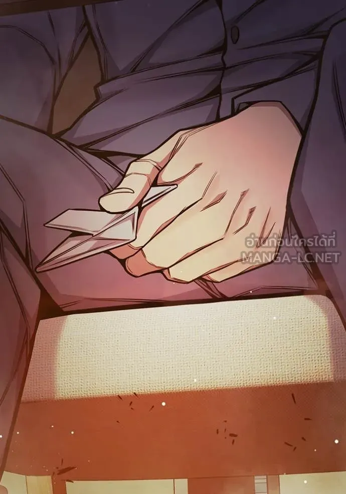 Juvenile Prison เยาวชนคนคุก ตอนที่ 67 หน้า 224