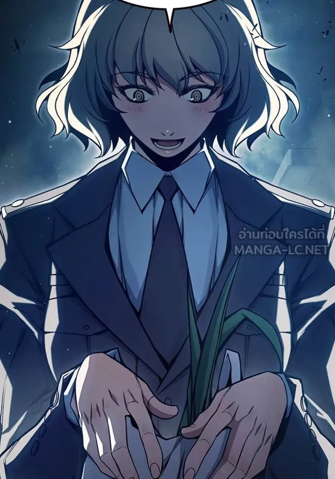 Juvenile Prison เยาวชนคนคุก ตอนที่ 67 หน้า 242