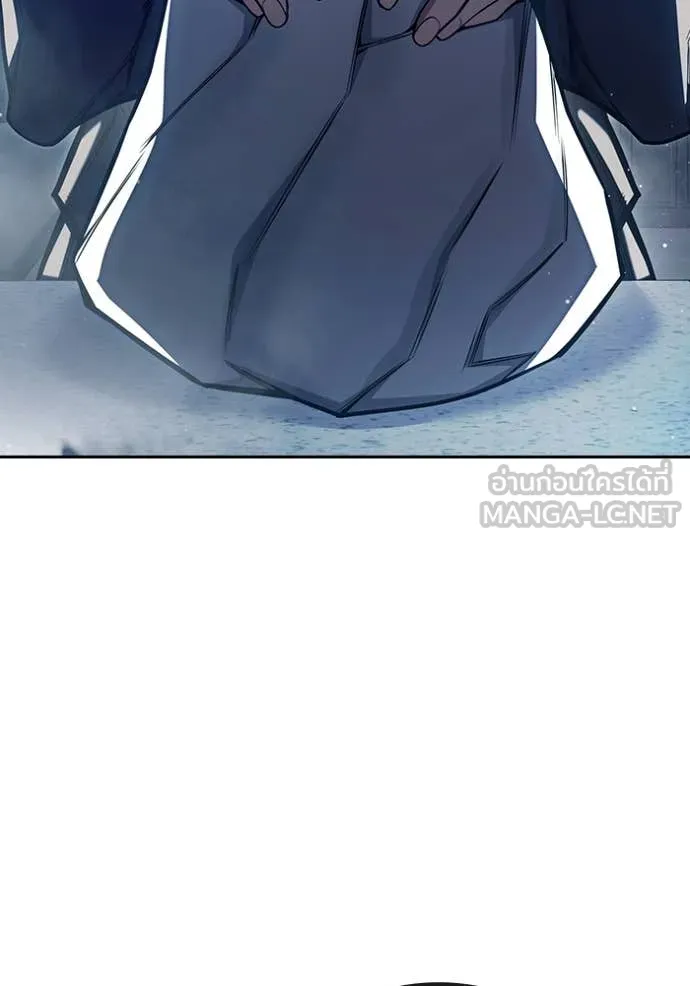 Juvenile Prison เยาวชนคนคุก ตอนที่ 67 หน้า 243