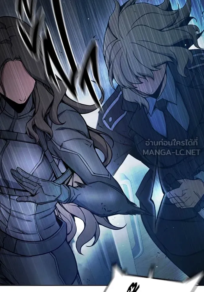 Juvenile Prison เยาวชนคนคุก ตอนที่ 67 หน้า 258