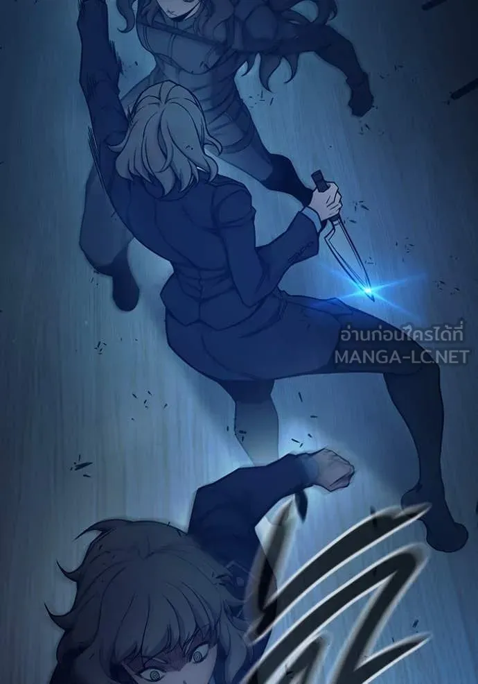 Juvenile Prison เยาวชนคนคุก ตอนที่ 67 หน้า 263