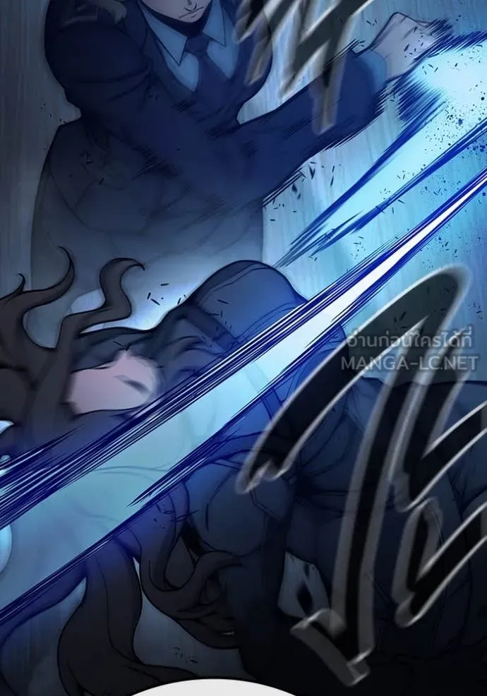 Juvenile Prison เยาวชนคนคุก ตอนที่ 67 หน้า 264