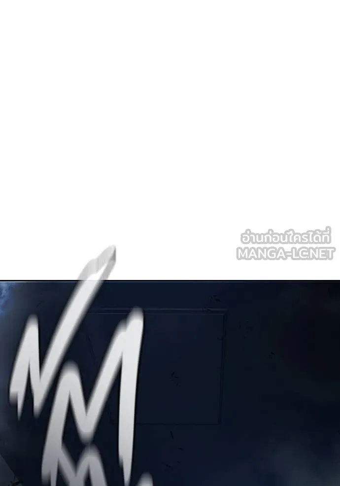 Juvenile Prison เยาวชนคนคุก ตอนที่ 67 หน้า 267