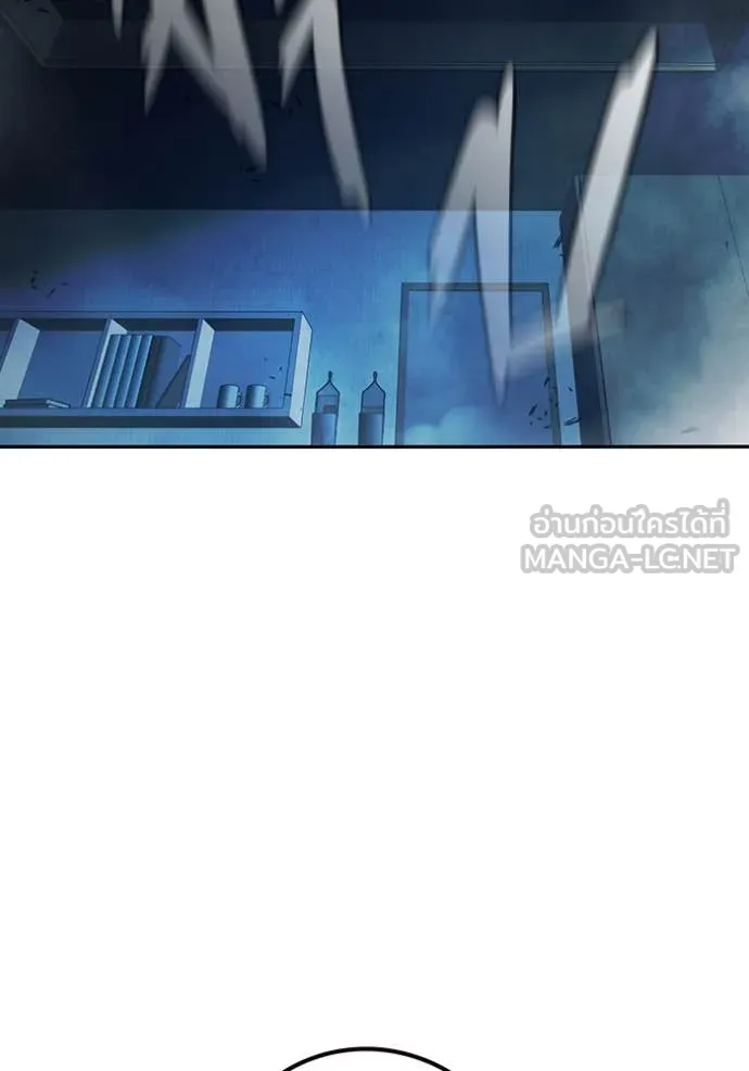 Juvenile Prison เยาวชนคนคุก ตอนที่ 67 หน้า 268